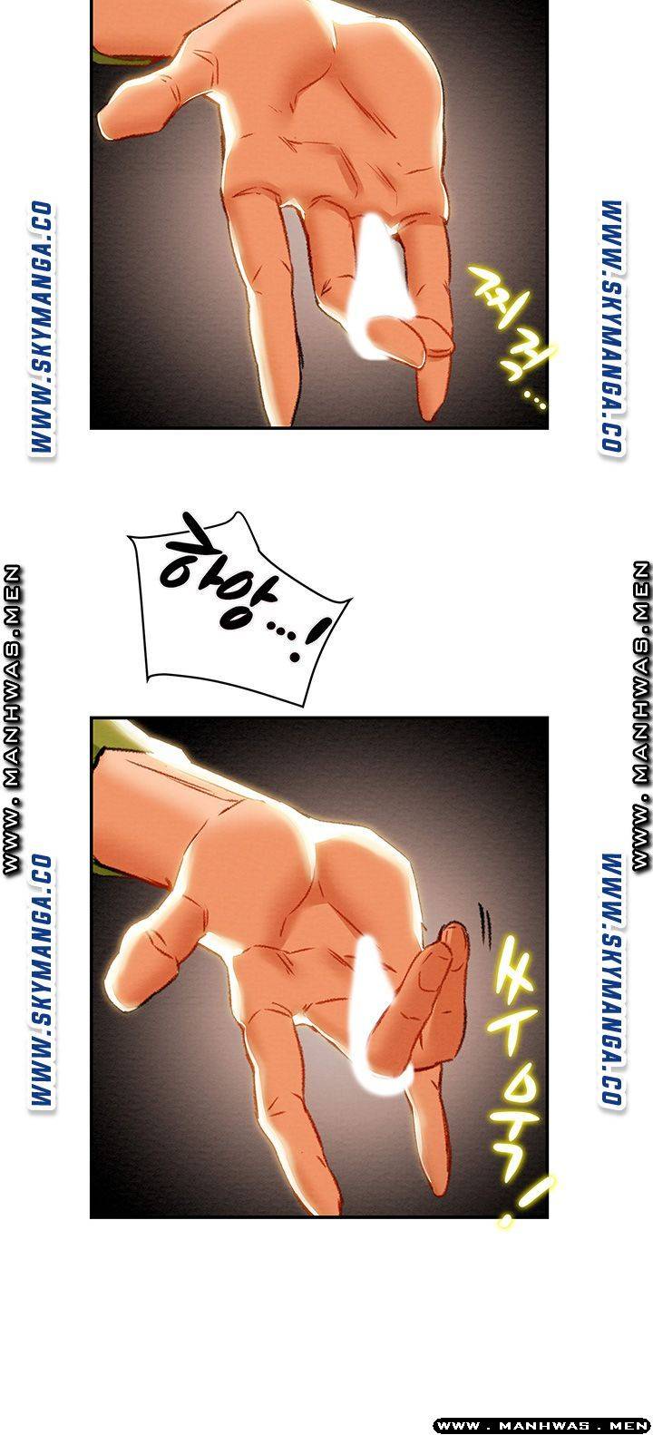Erotic Scheme Raw Chapter 26 Page 23