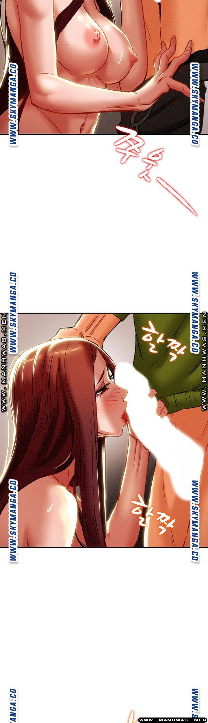 Erotic Scheme Raw Chapter 26 Page 40