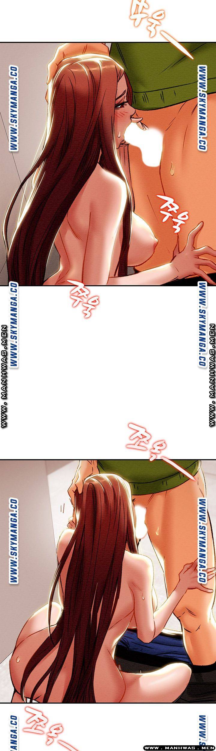 Erotic Scheme Raw Chapter 26 Page 41