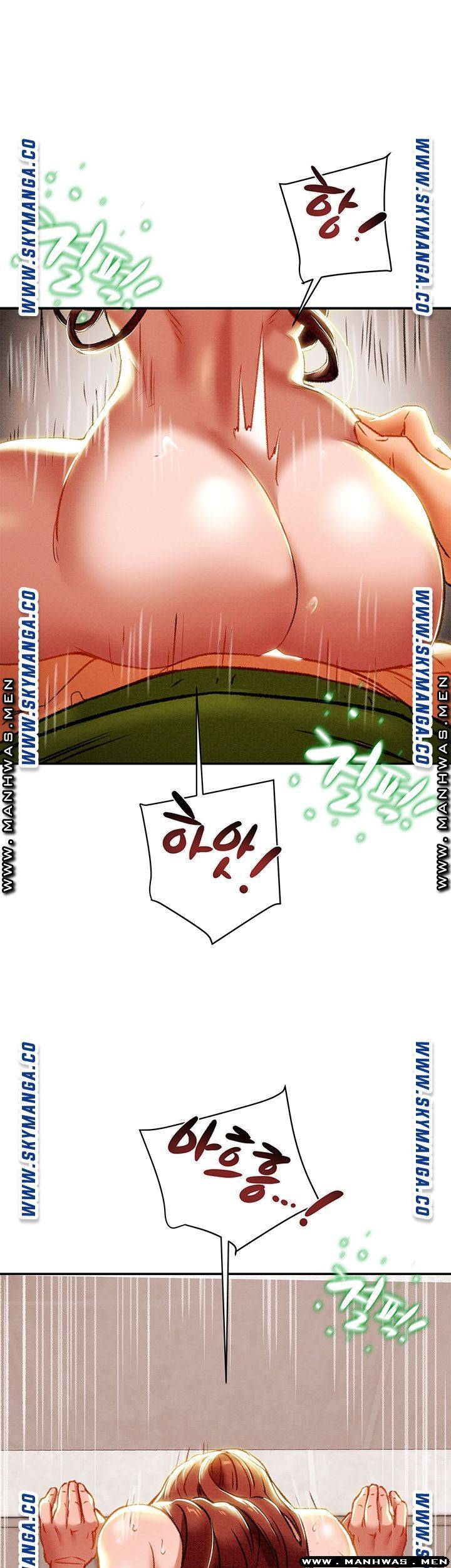 Erotic Scheme Raw Chapter 26 Page 59