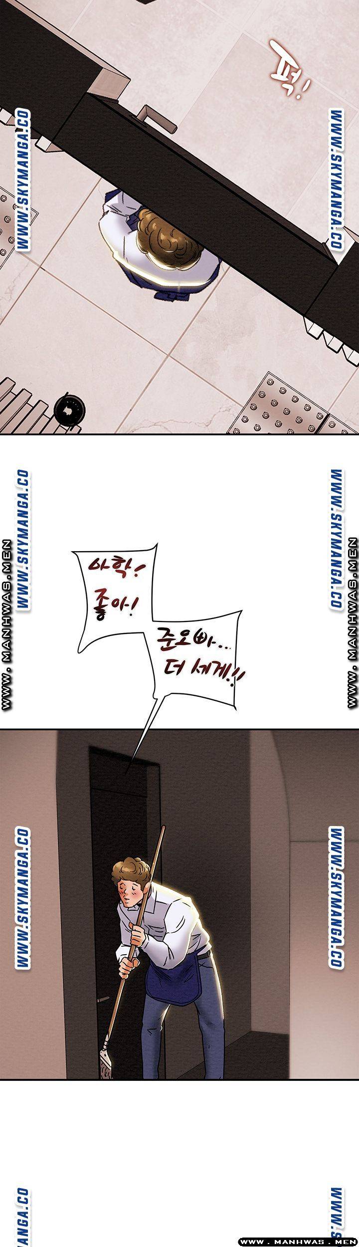 Erotic Scheme Raw Chapter 26 Page 62