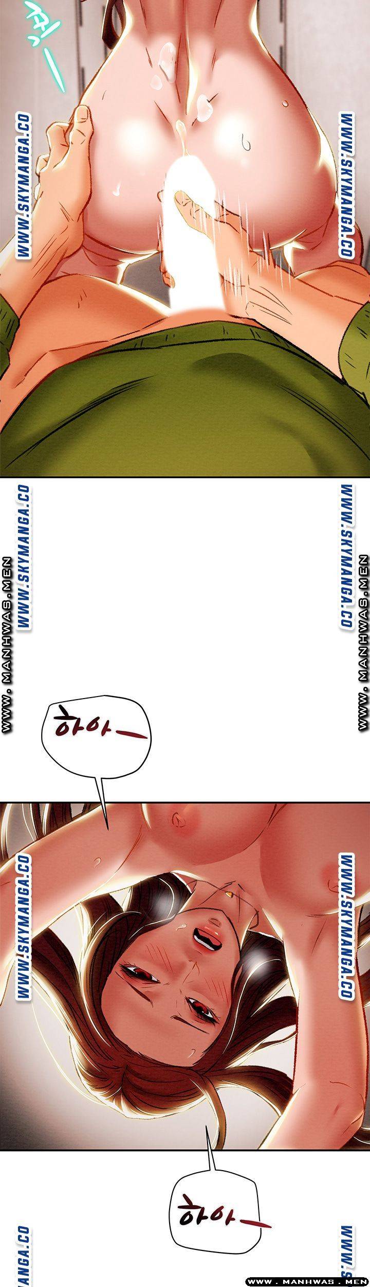 Erotic Scheme Raw Chapter 26 Page 67