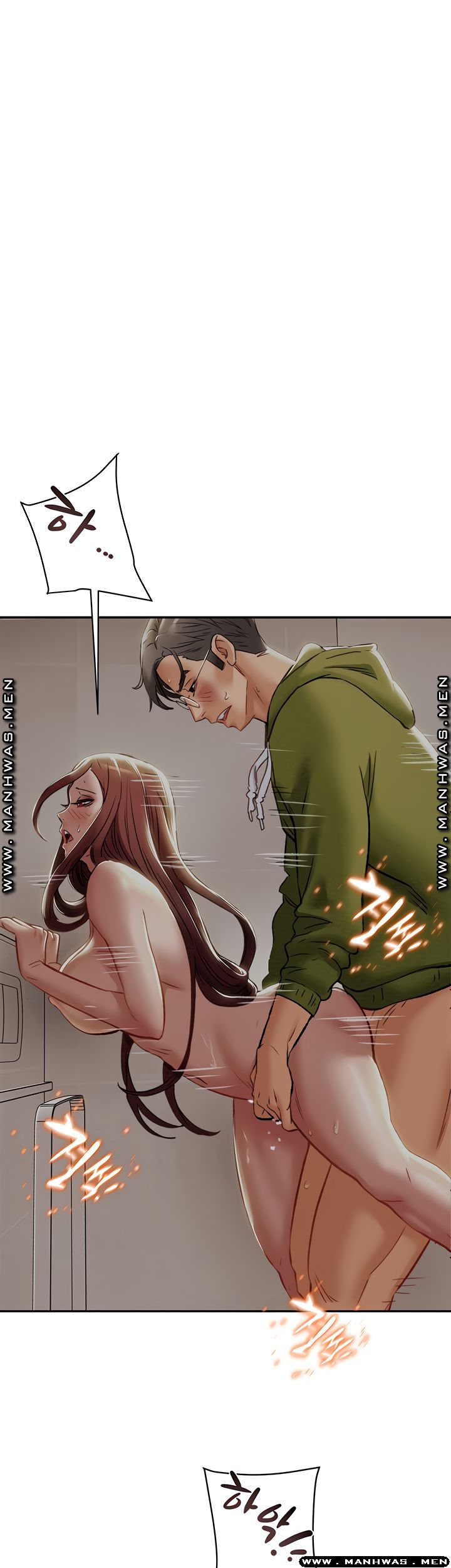Erotic Scheme Raw Chapter 27 Page 1
