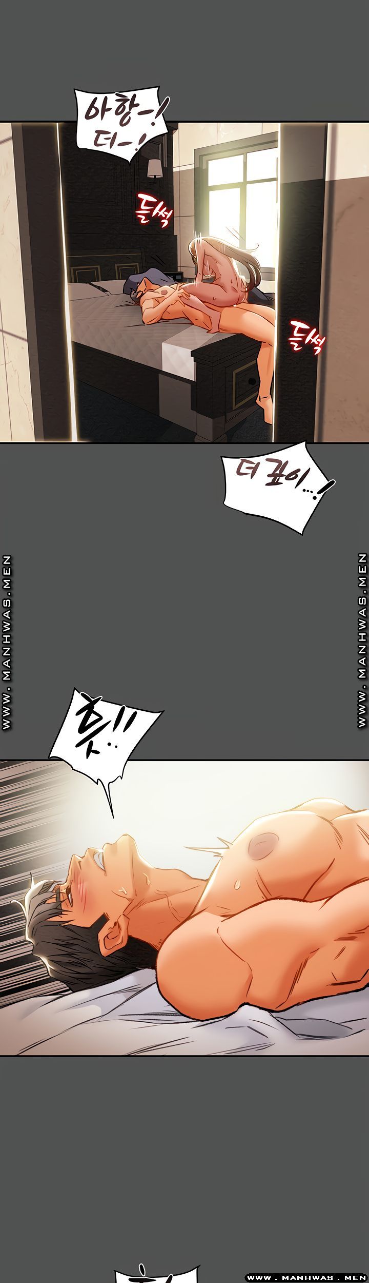 Erotic Scheme Raw Chapter 27 Page 11