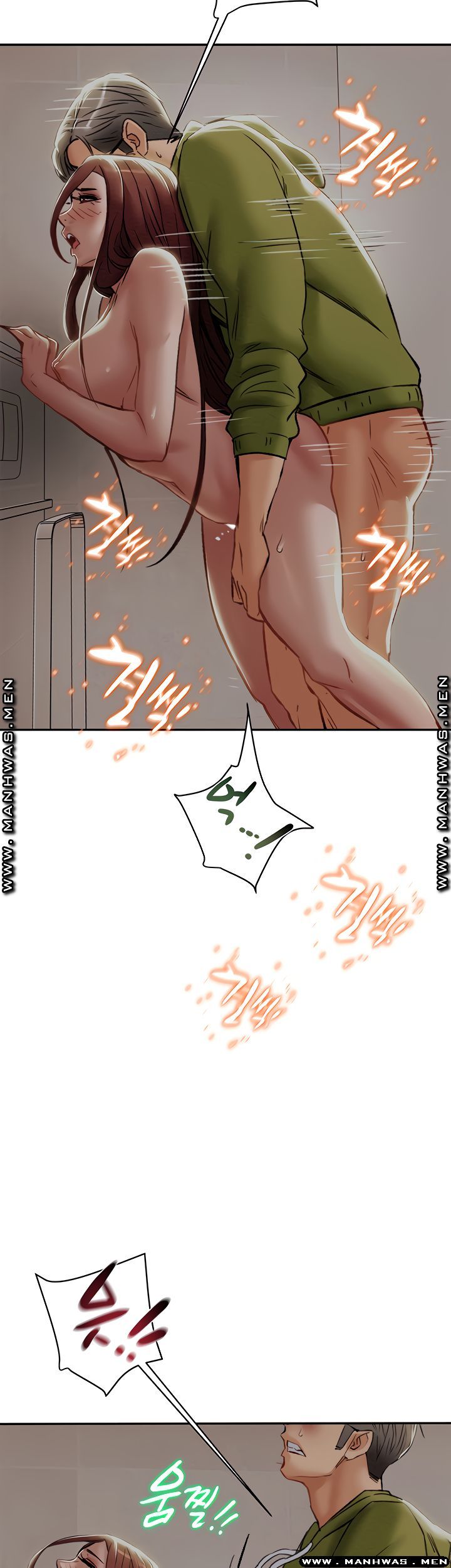 Erotic Scheme Raw Chapter 27 Page 2