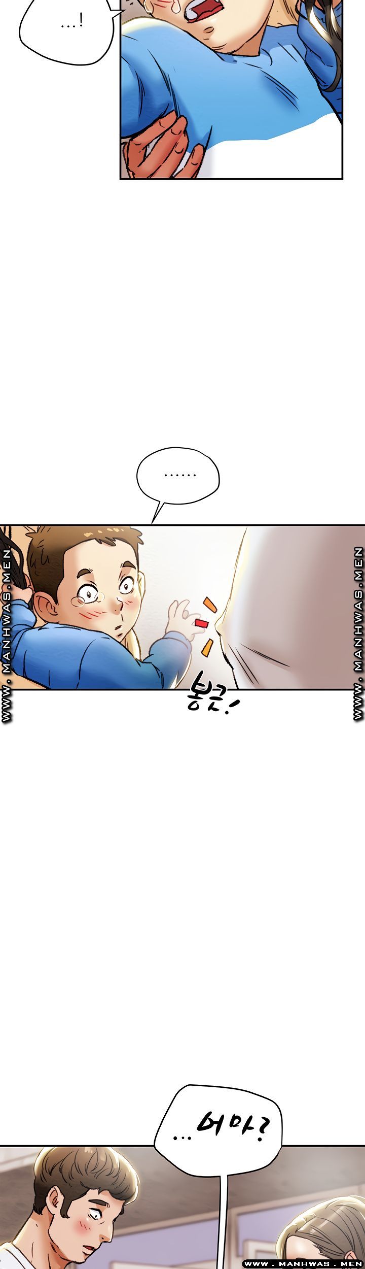 Erotic Scheme Raw Chapter 27 Page 47