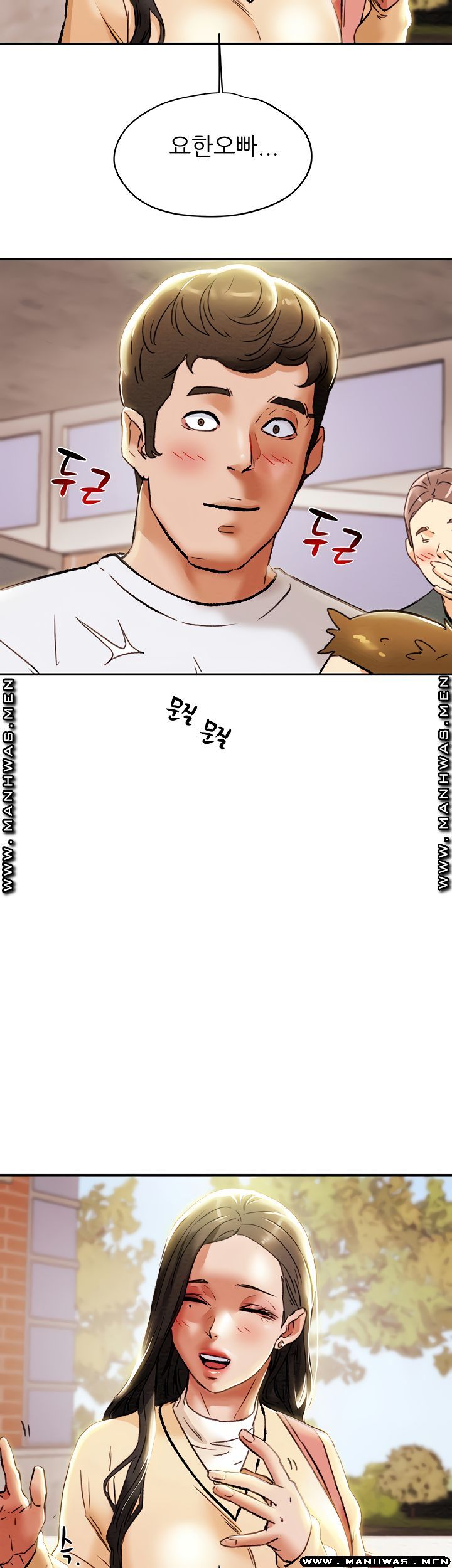Erotic Scheme Raw Chapter 27 Page 53