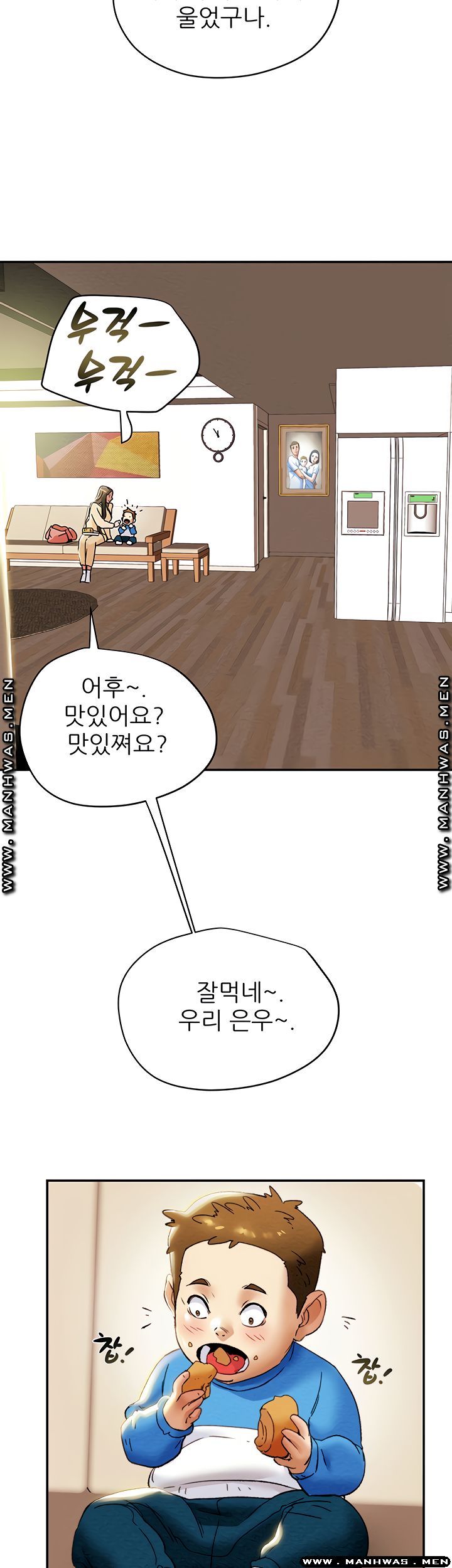 Erotic Scheme Raw Chapter 27 Page 57