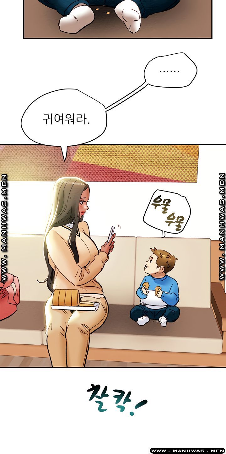 Erotic Scheme Raw Chapter 27 Page 58