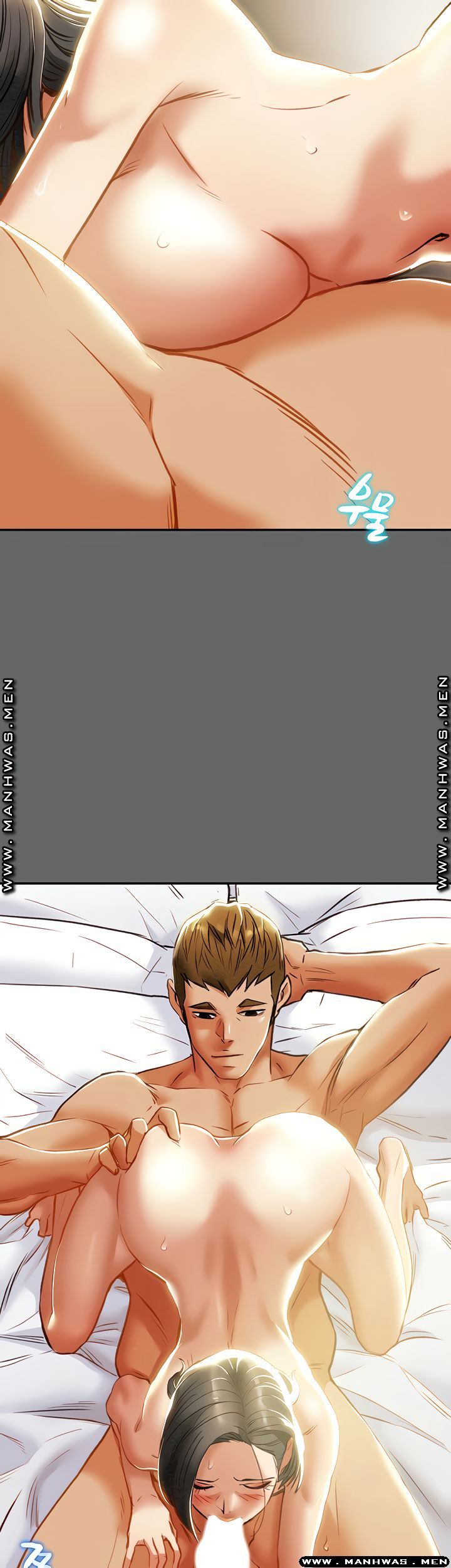 Erotic Scheme Raw Chapter 28 Page 23