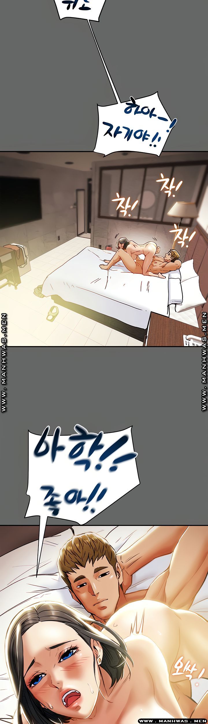 Erotic Scheme Raw Chapter 28 Page 29