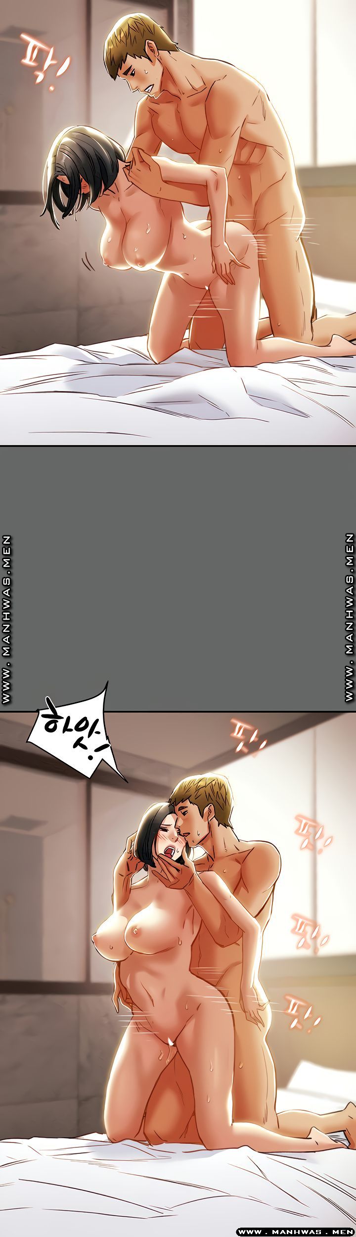 Erotic Scheme Raw Chapter 28 Page 51
