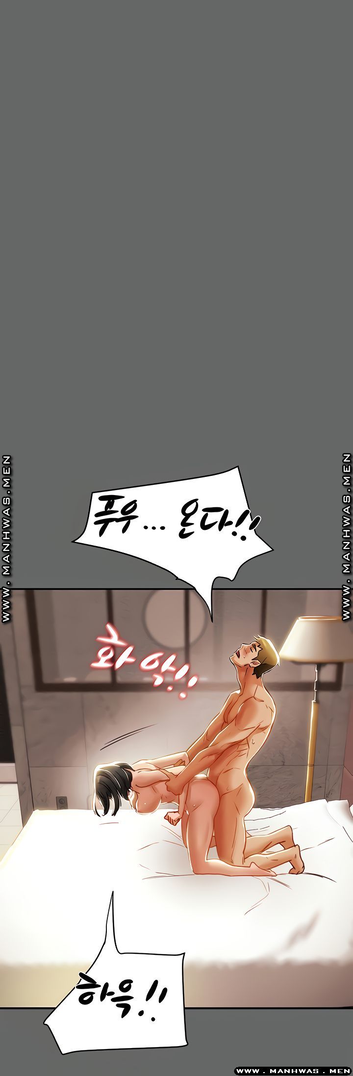 Erotic Scheme Raw Chapter 28 Page 53