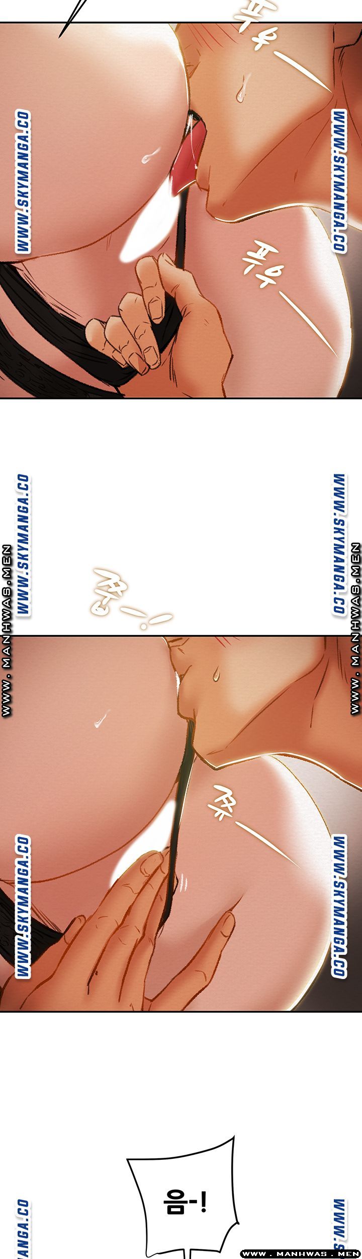 Erotic Scheme Raw Chapter 29 Page 53