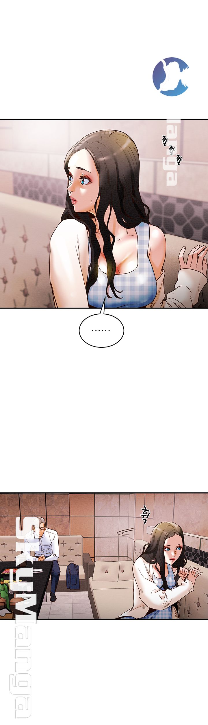Erotic Scheme Raw Chapter 3 Page 13