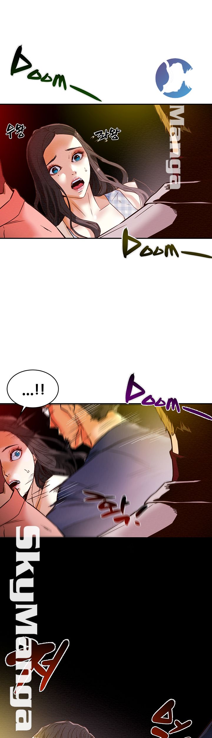 Erotic Scheme Raw Chapter 3 Page 26