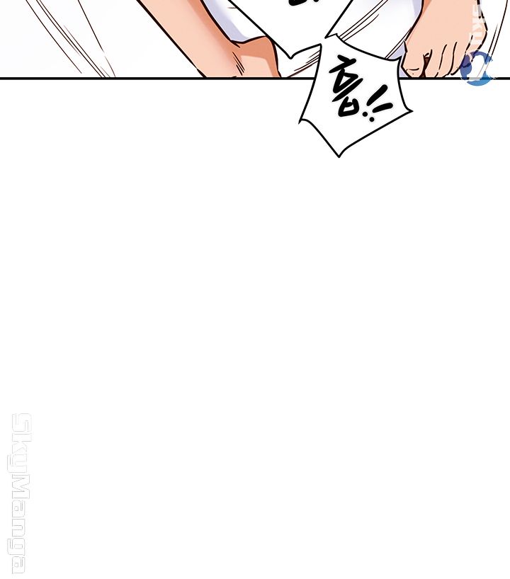 Erotic Scheme Raw Chapter 3 Page 50
