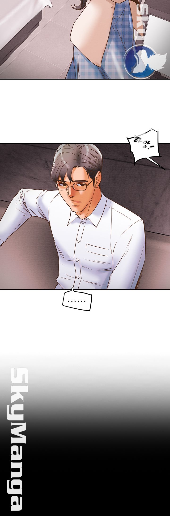 Erotic Scheme Raw Chapter 3 Page 63