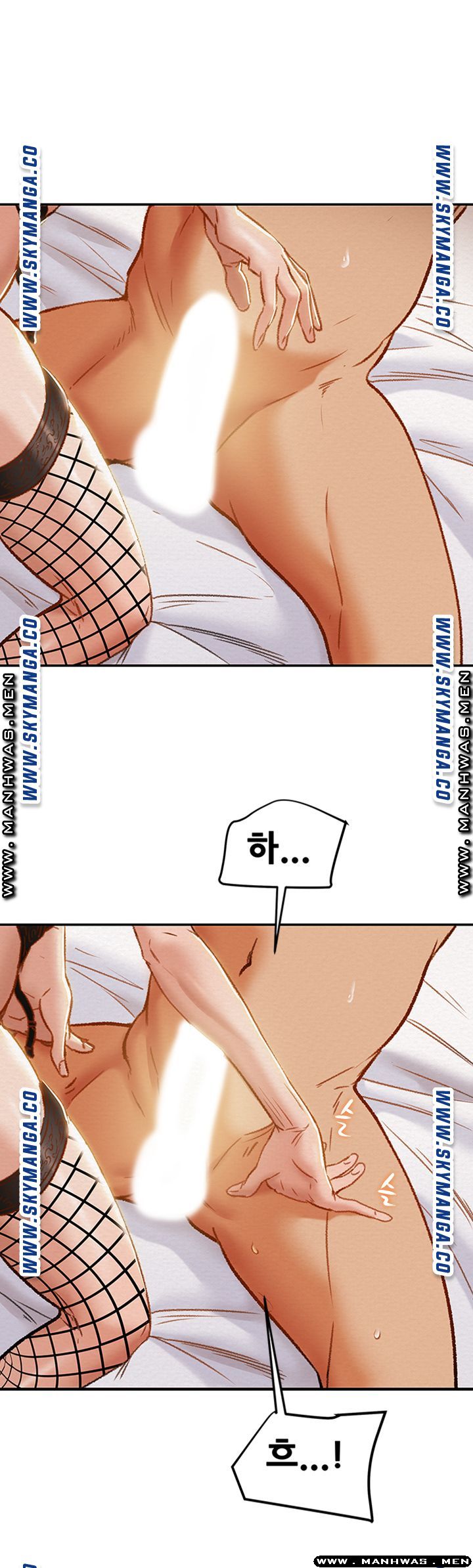 Erotic Scheme Raw Chapter 30 Page 35
