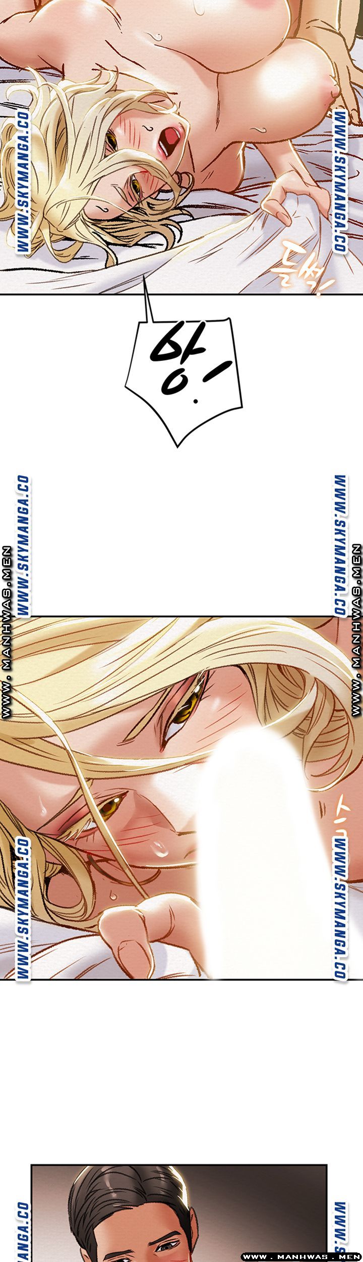 Erotic Scheme Raw Chapter 30 Page 53