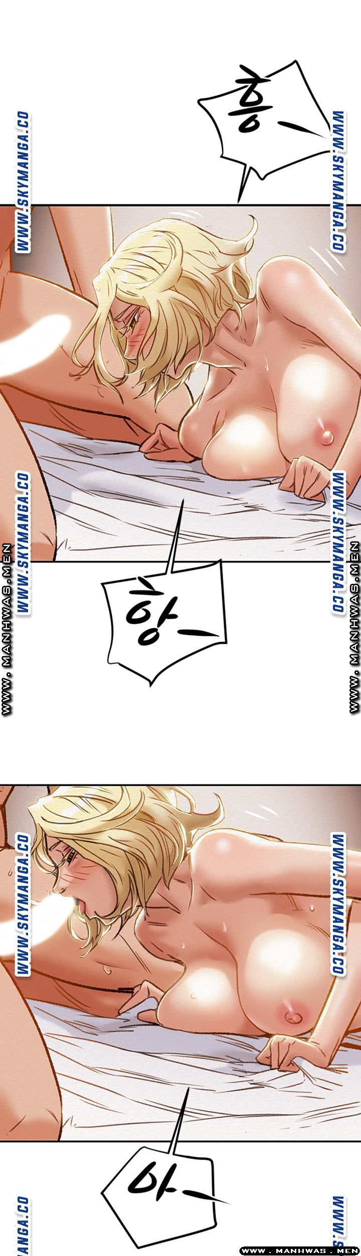 Erotic Scheme Raw Chapter 30 Page 55