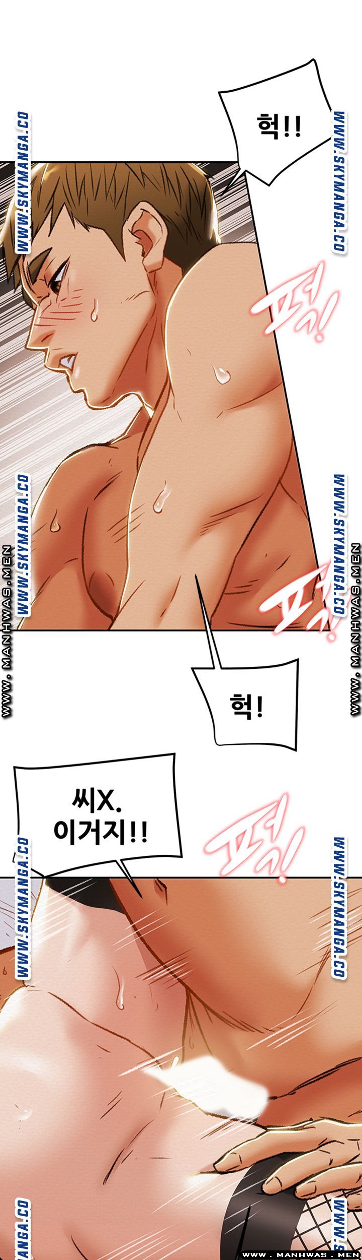 Erotic Scheme Raw Chapter 30 Page 58