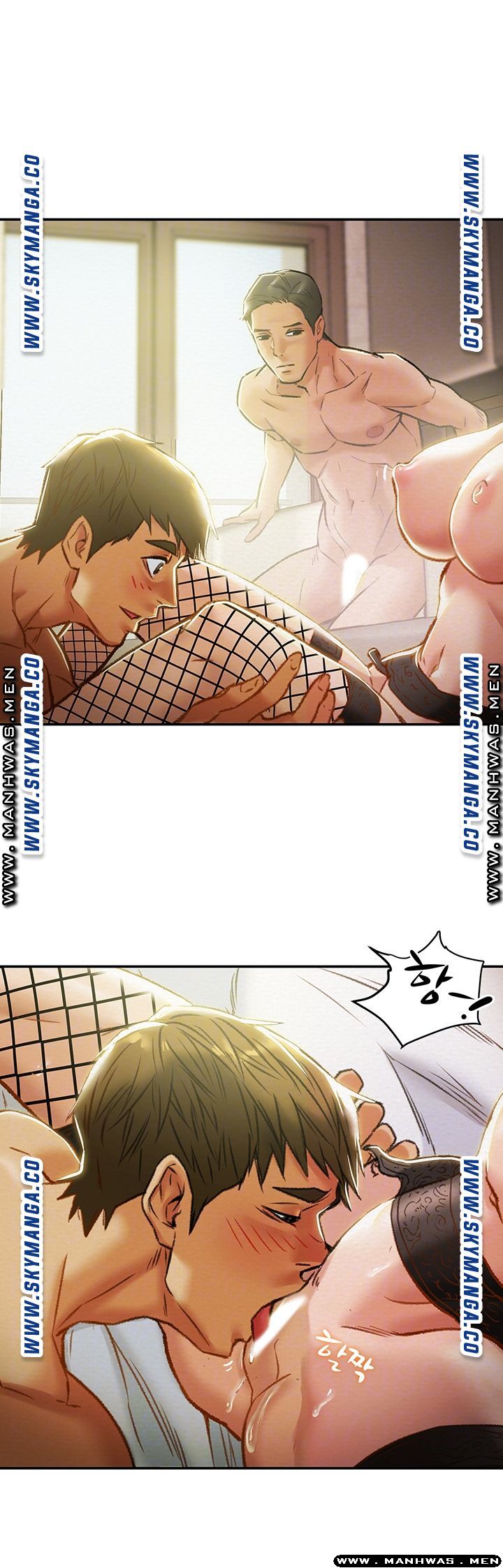 Erotic Scheme Raw Chapter 30 Page 6
