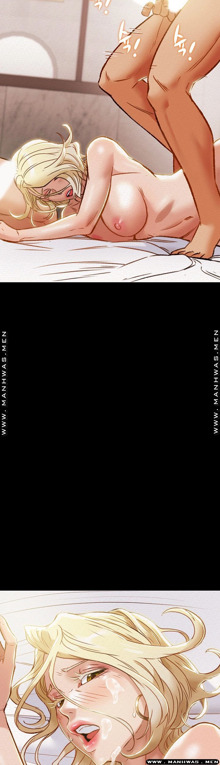 Erotic Scheme Raw Chapter 31 Page 3