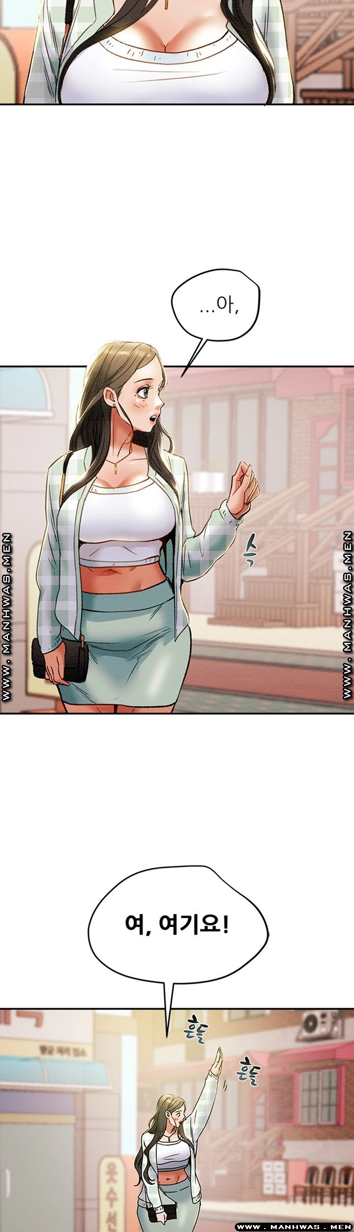 Erotic Scheme Raw Chapter 31 Page 31