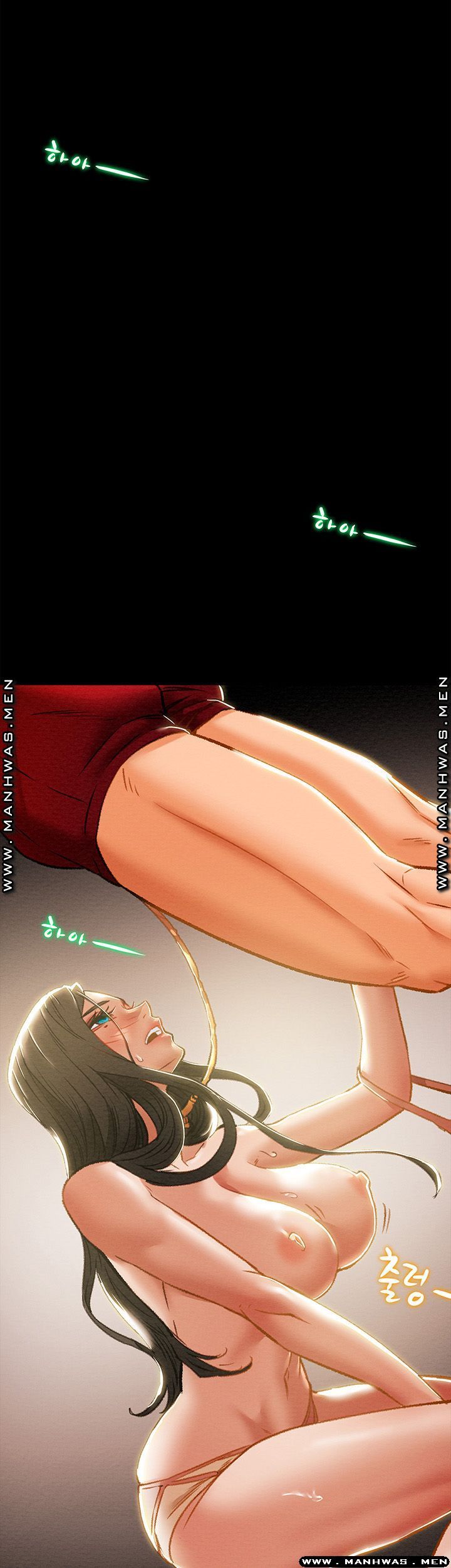 Erotic Scheme Raw Chapter 32 Page 13