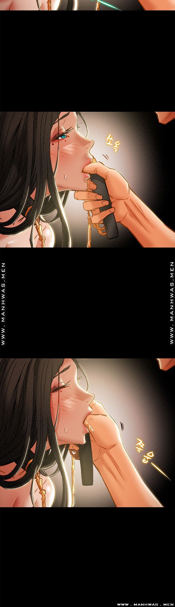 Erotic Scheme Raw Chapter 32 Page 15