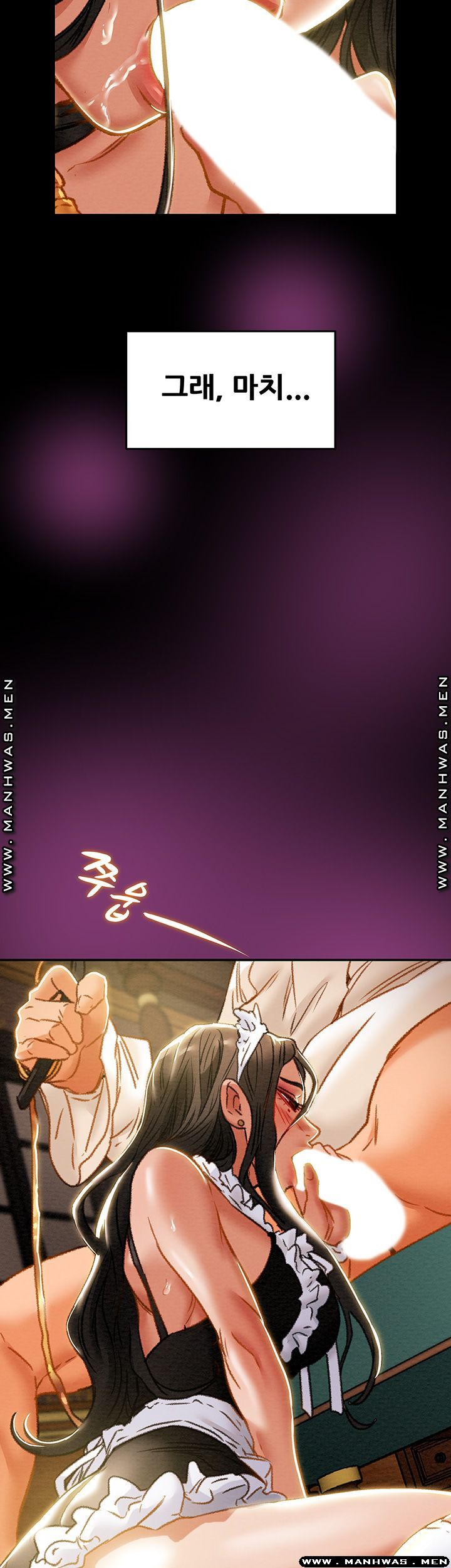 Erotic Scheme Raw Chapter 32 Page 33
