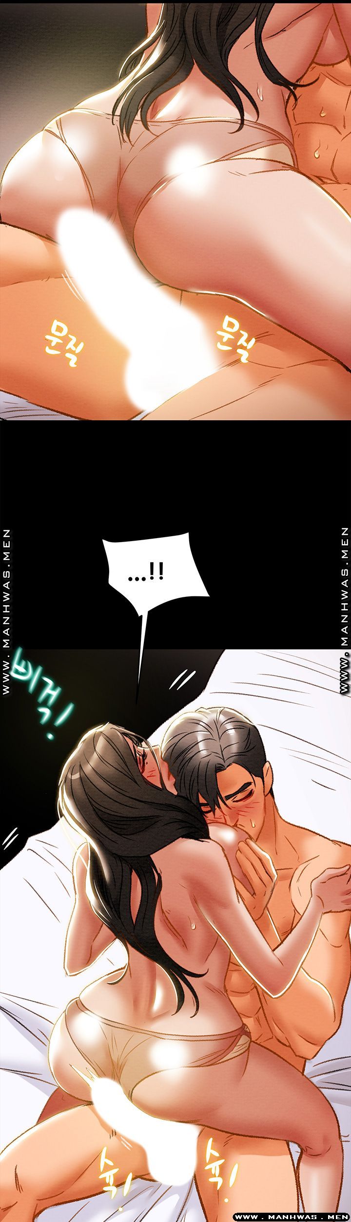 Erotic Scheme Raw Chapter 32 Page 58