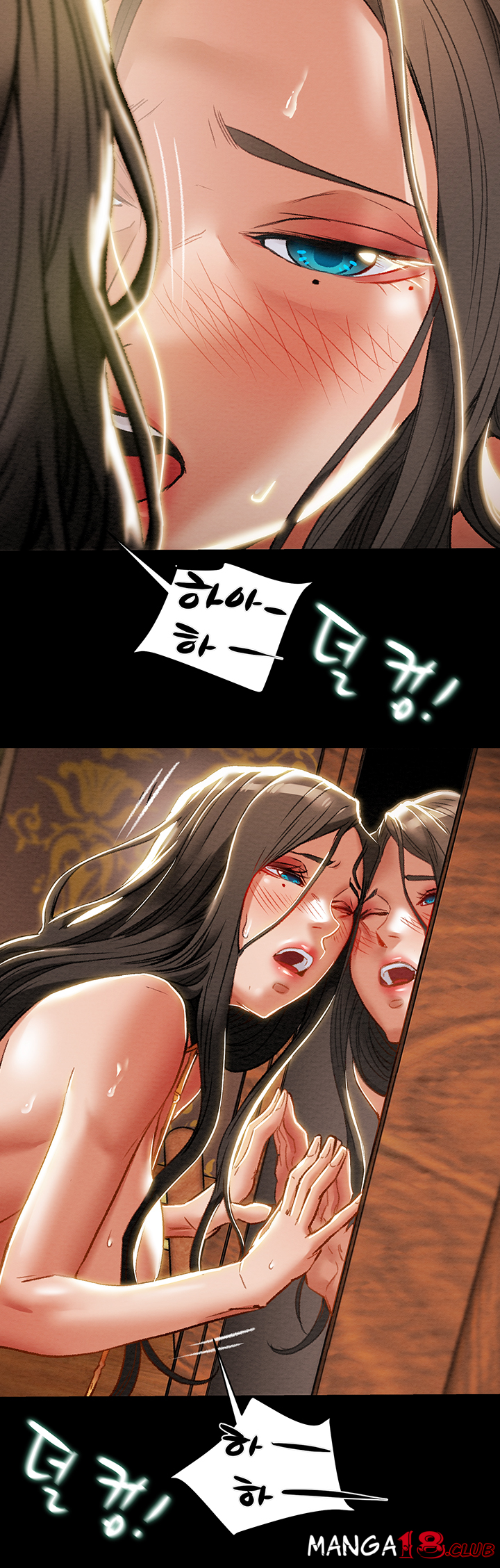 Erotic Scheme Raw Chapter 33 Page 26