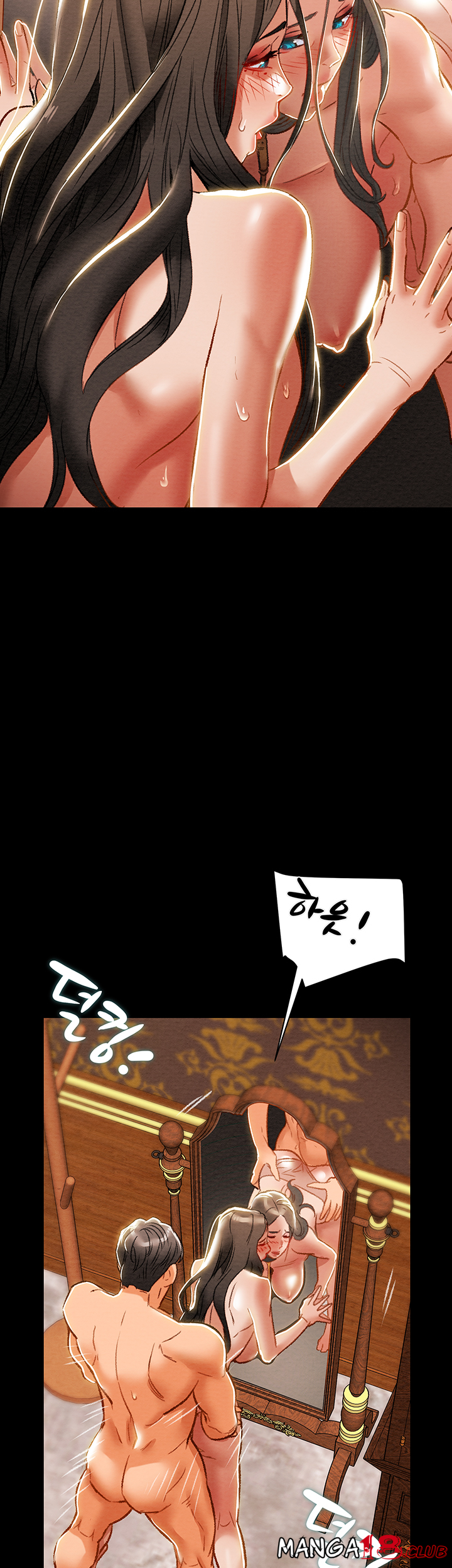 Erotic Scheme Raw Chapter 33 Page 29