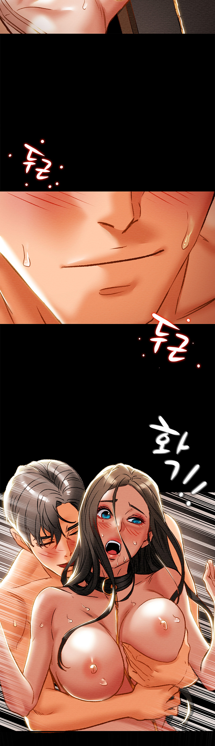 Erotic Scheme Raw Chapter 33 Page 36