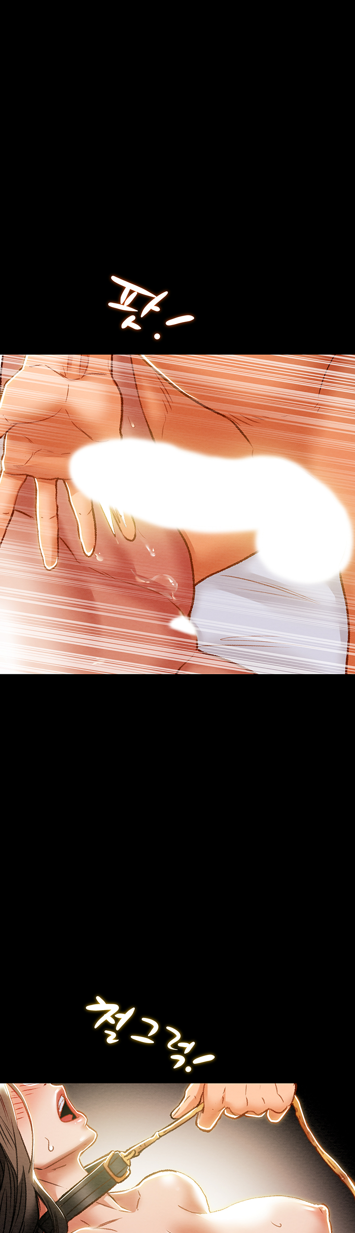 Erotic Scheme Raw Chapter 33 Page 63