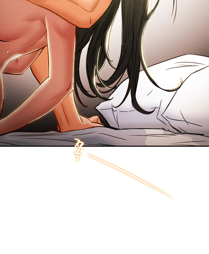 Erotic Scheme Raw Chapter 34 Page 40