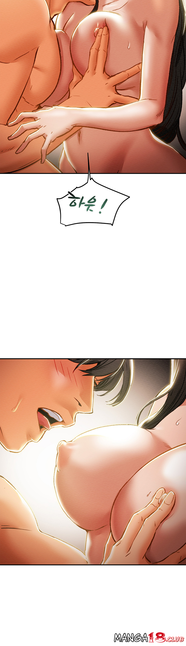 Erotic Scheme Raw Chapter 34 Page 42
