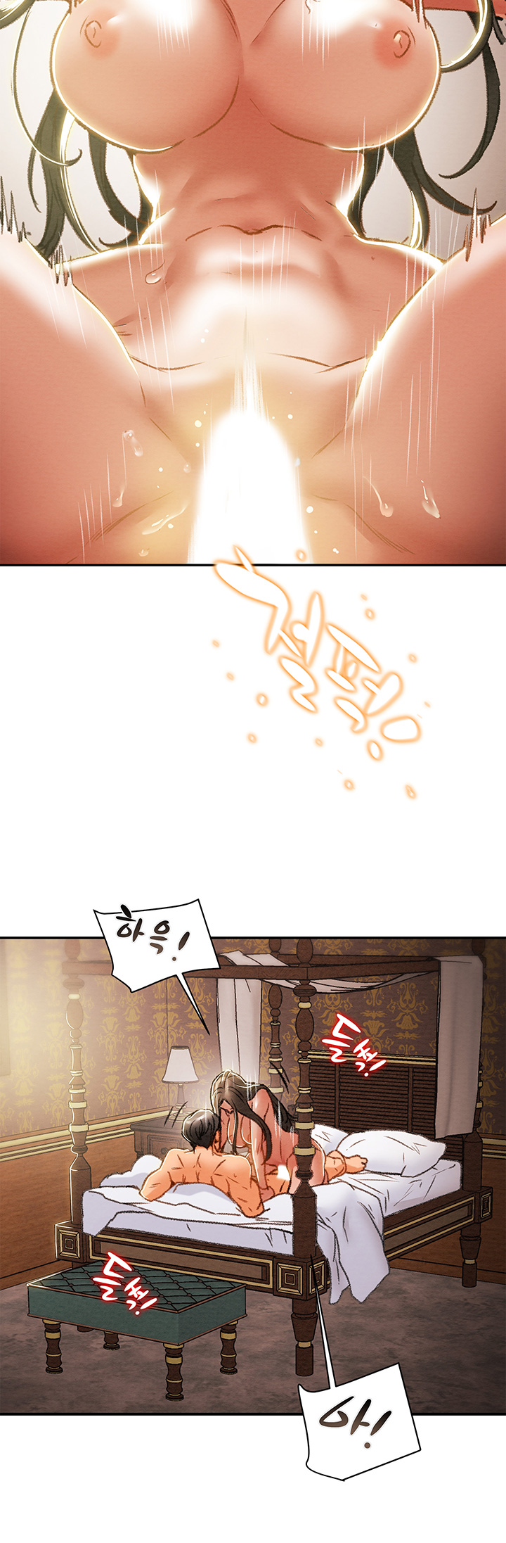 Erotic Scheme Raw Chapter 34 Page 52