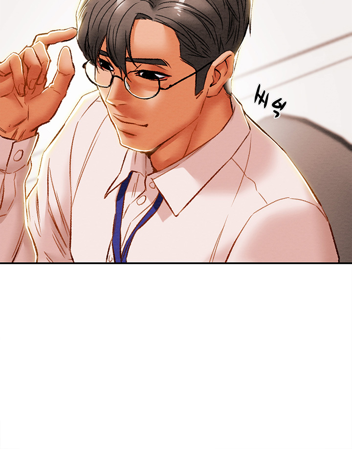 Erotic Scheme Raw Chapter 34 Page 56