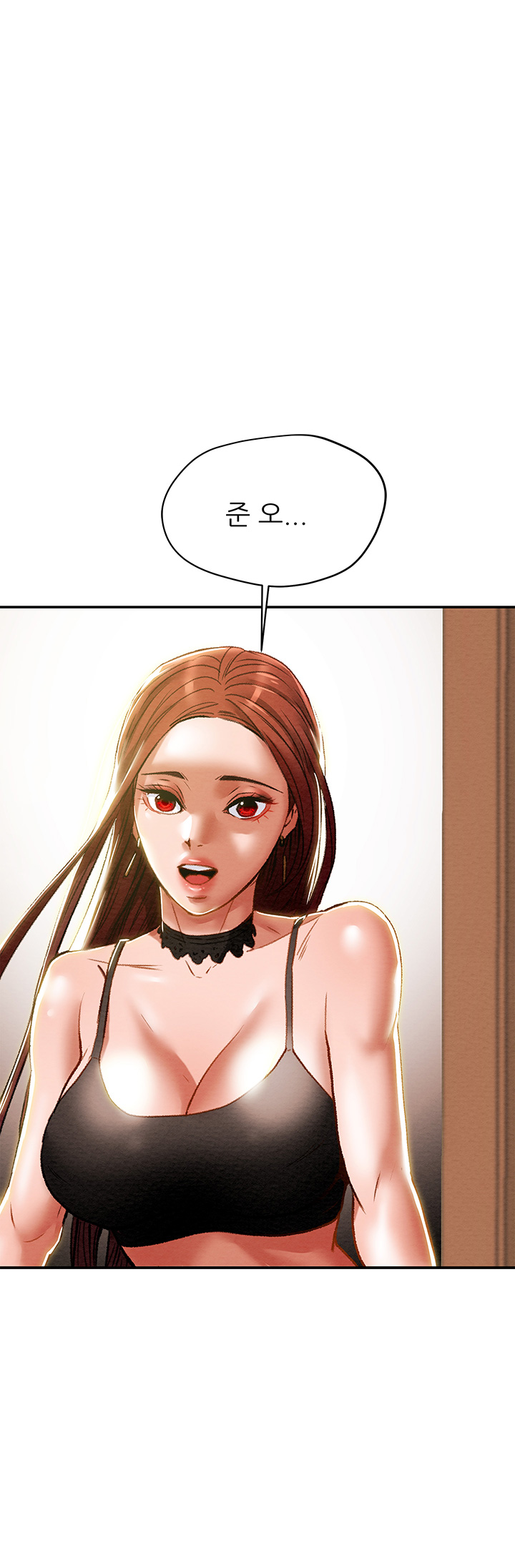 Erotic Scheme Raw Chapter 34 Page 64