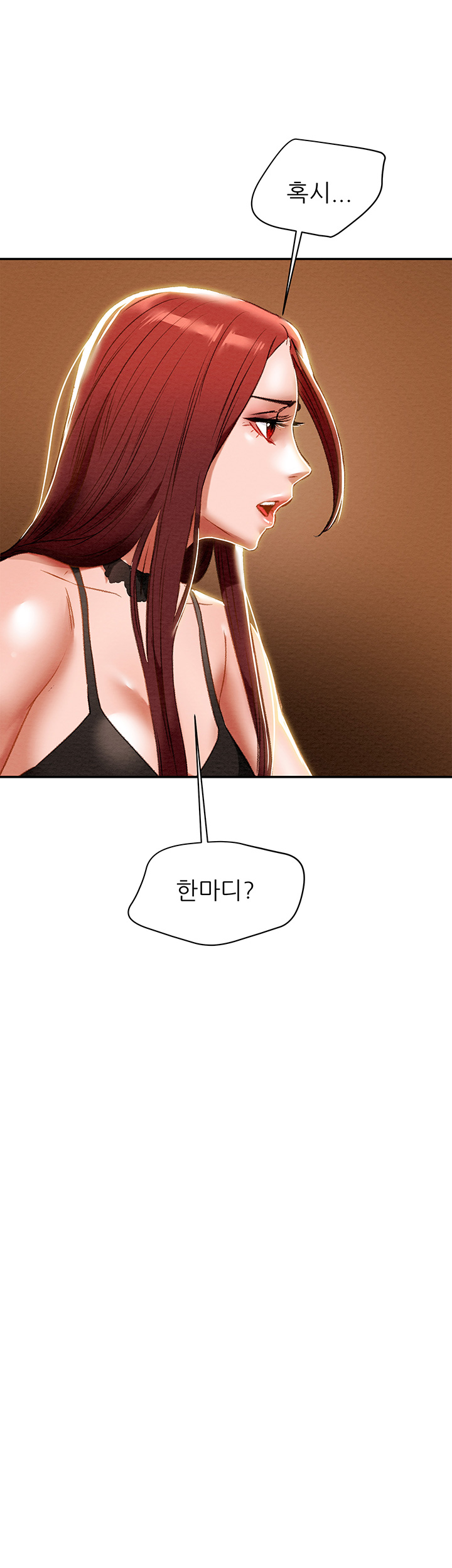 Erotic Scheme Raw Chapter 34 Page 67