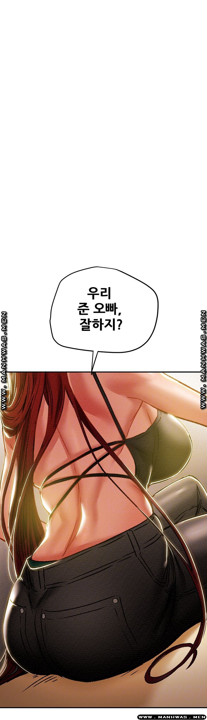 Erotic Scheme Raw Chapter 35 Page 12