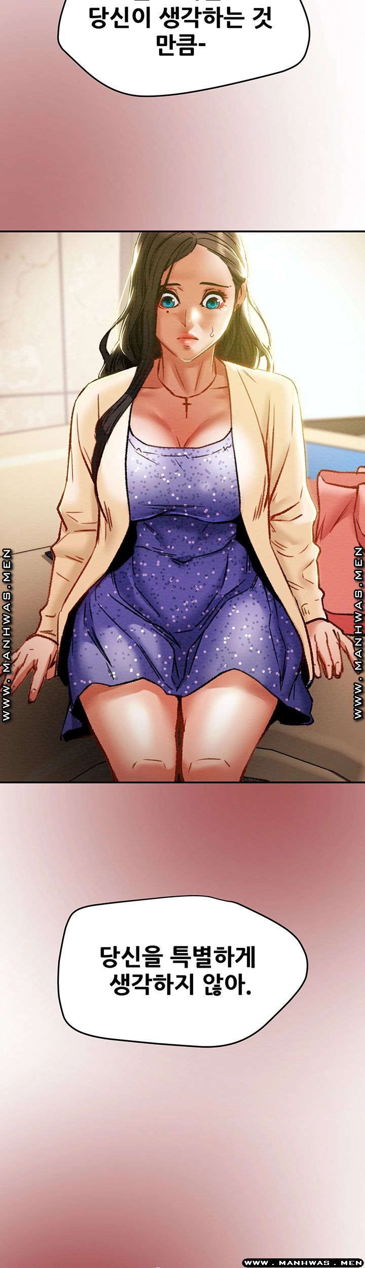 Erotic Scheme Raw Chapter 35 Page 28
