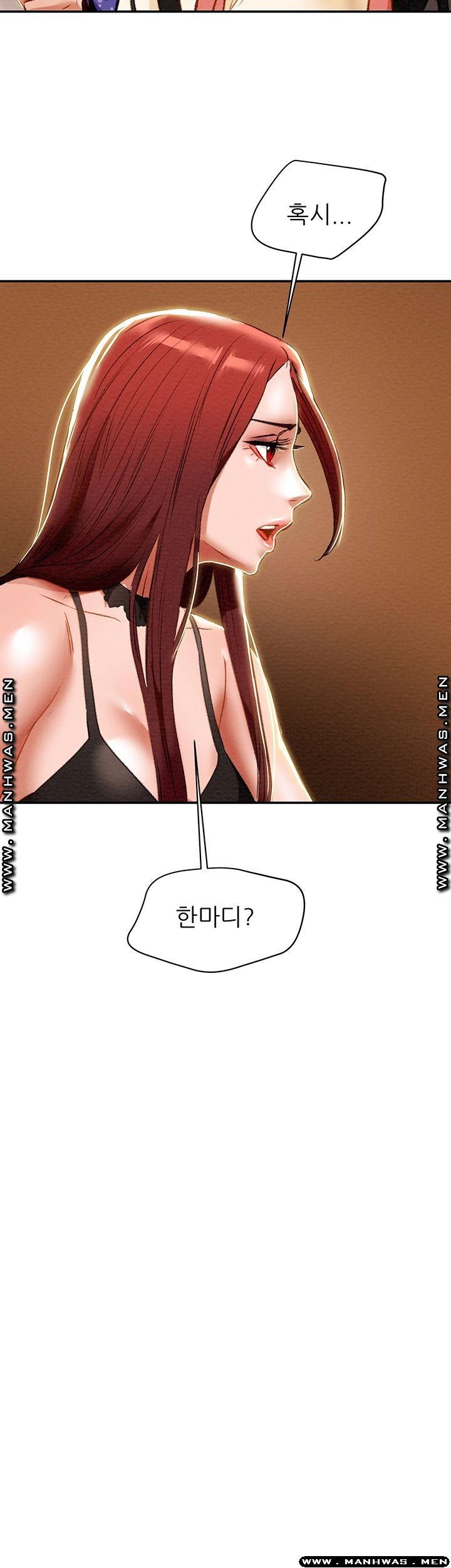 Erotic Scheme Raw Chapter 35 Page 3