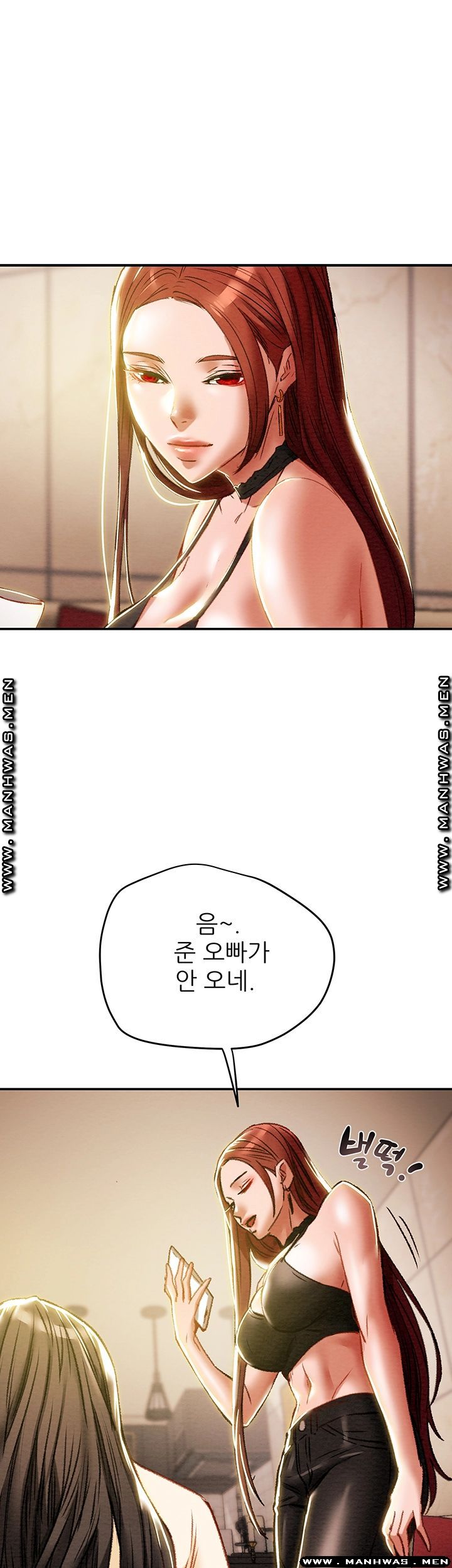 Erotic Scheme Raw Chapter 35 Page 31