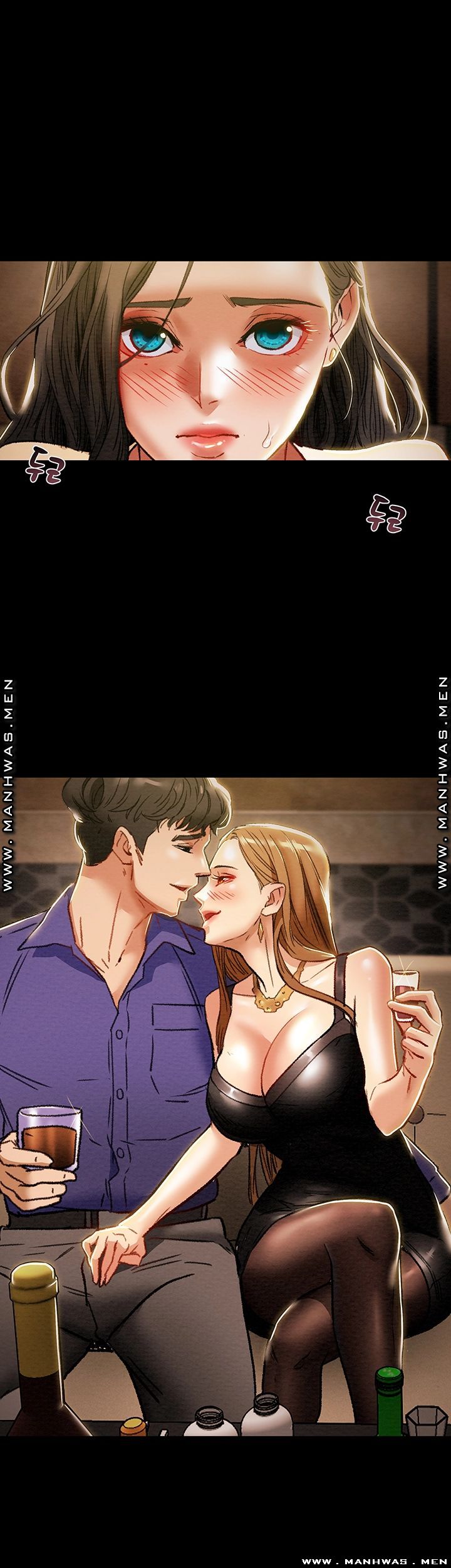 Erotic Scheme Raw Chapter 35 Page 47