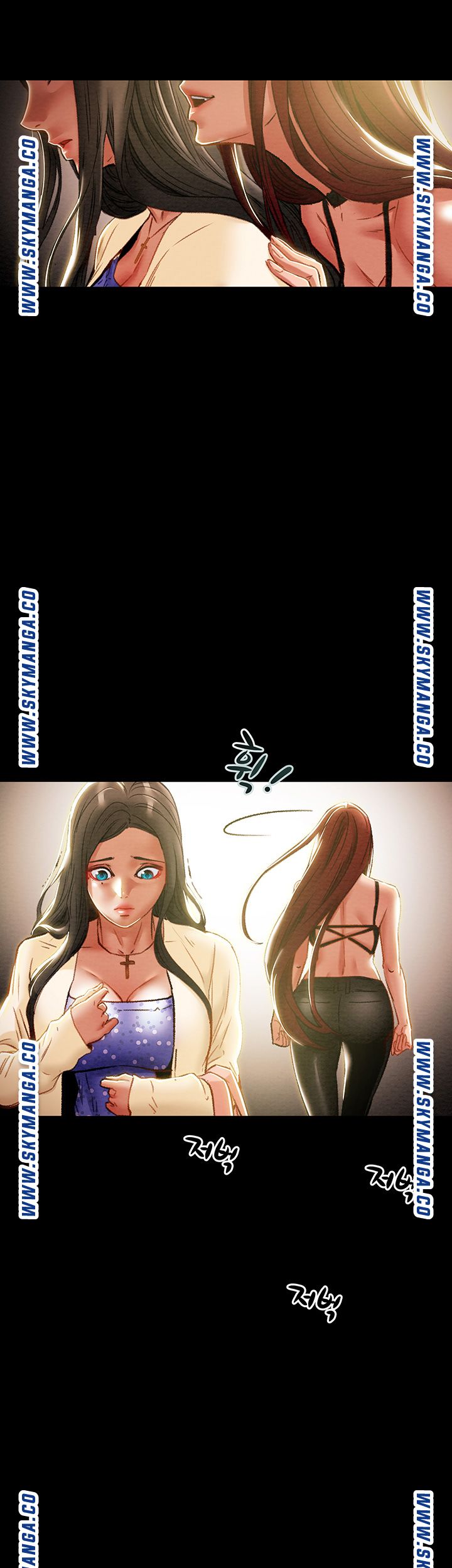 Erotic Scheme Raw Chapter 36 Page 21