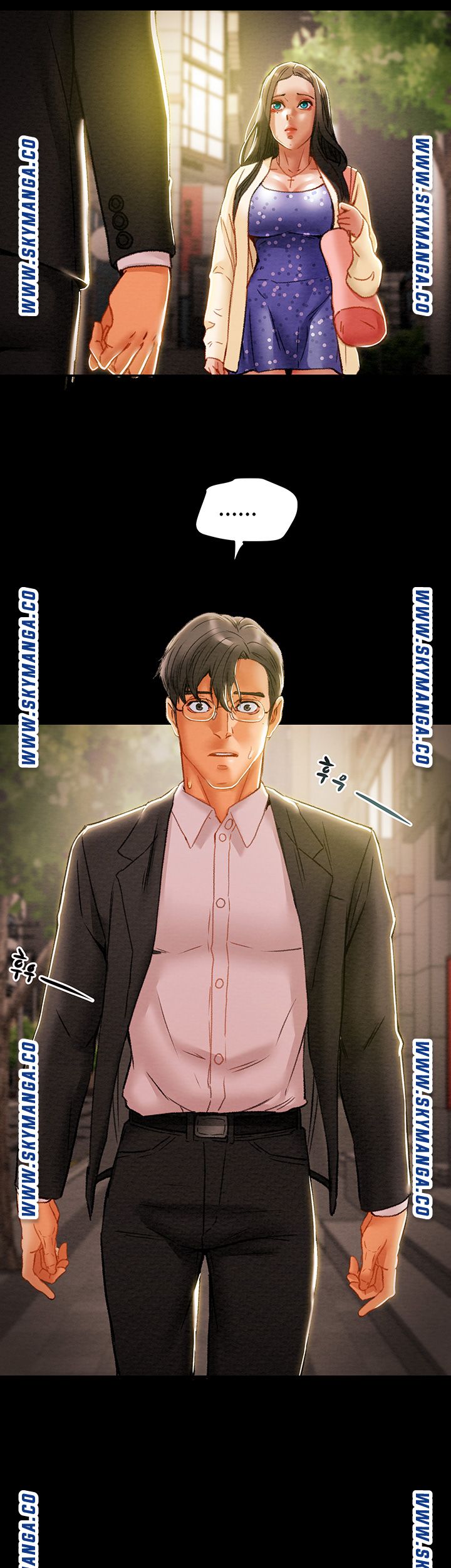 Erotic Scheme Raw Chapter 36 Page 26